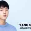 俳優　ヤンセジョン　結婚相手　彼女　誰　wiki　プロフィール　出演作品