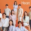 韓国　ハートペアリング　出演者　メンバー　プロフィール　インスタ　職業
