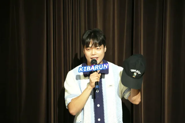 きばるん　金持ち　タワマン　実家　すごい