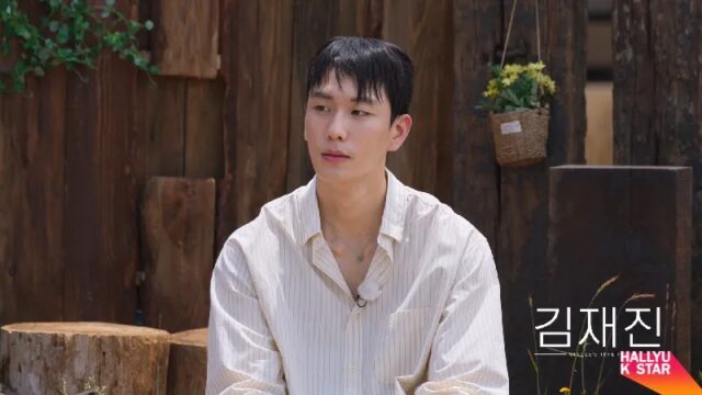 脱出おひとり島5　キムジェジン　職業　学歴　経歴　wiki　プロフィール